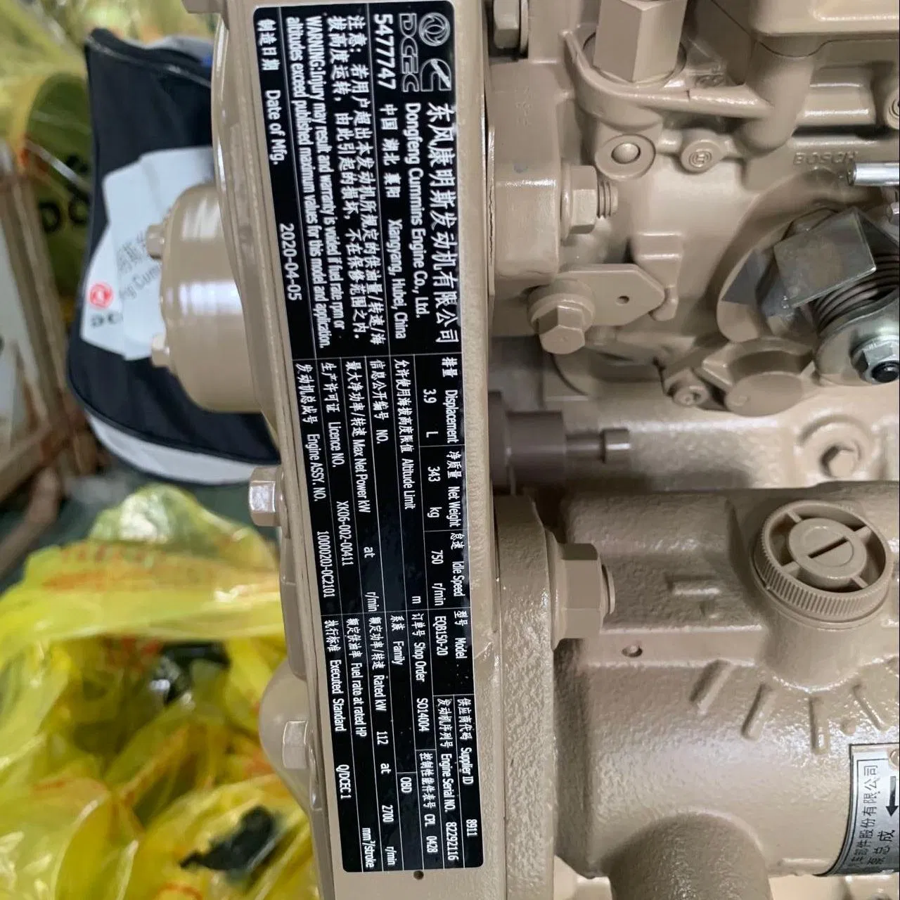 الصين Dcec Eqb3.9 150HP 4 مجموعة محرك ديزل مبرد بالماء للأسطوانة B150 محرك كامل للمركبات الصغيرة سيارة شاحنة بيك أب حافلة جرار مستخدم