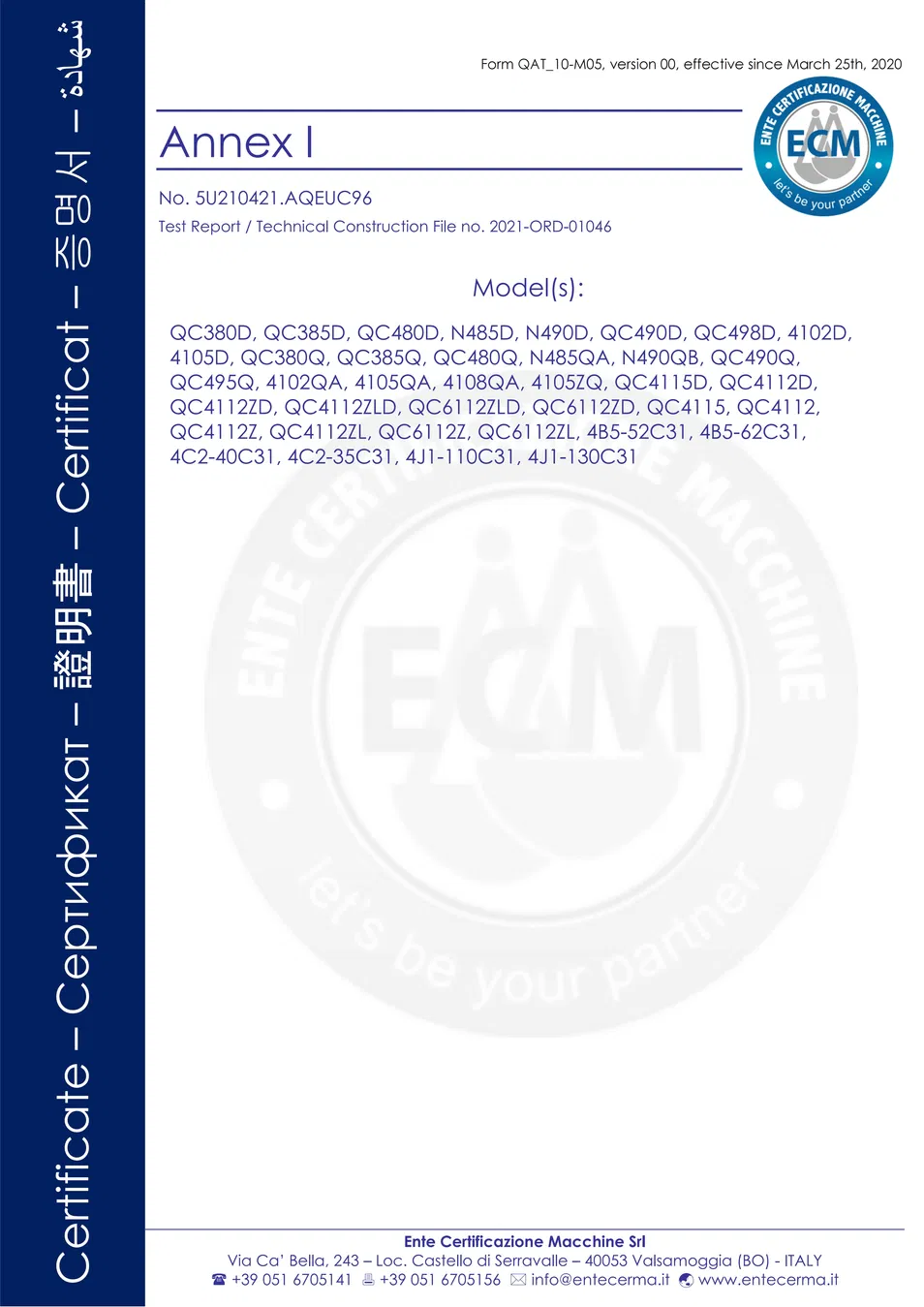 Certificate 2