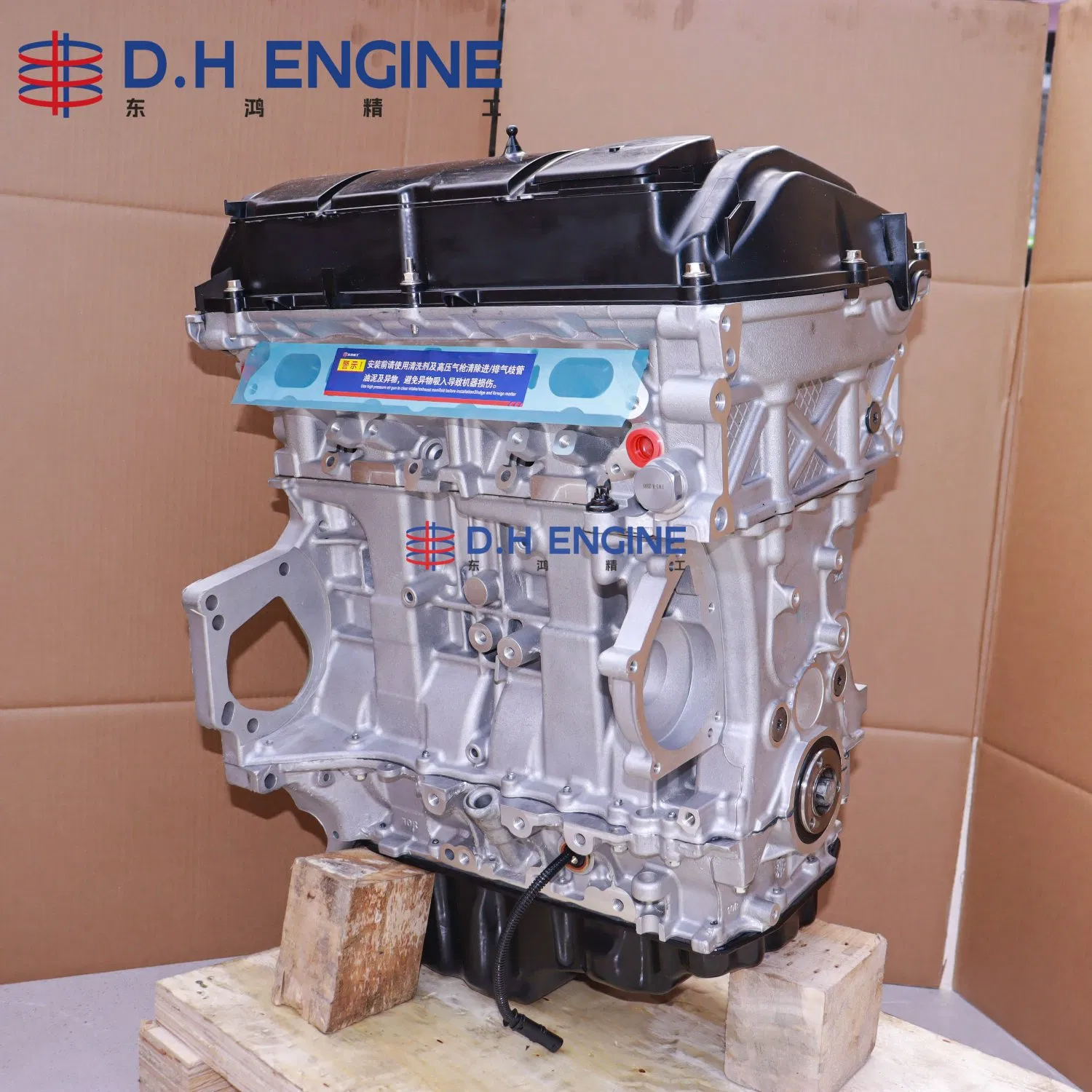 محرك سيارة طويل معاد تصنيعه N13b16A للبنزين 1.6t لبي إم دبليو 114I 116I 118I 120I 316I 320I ED