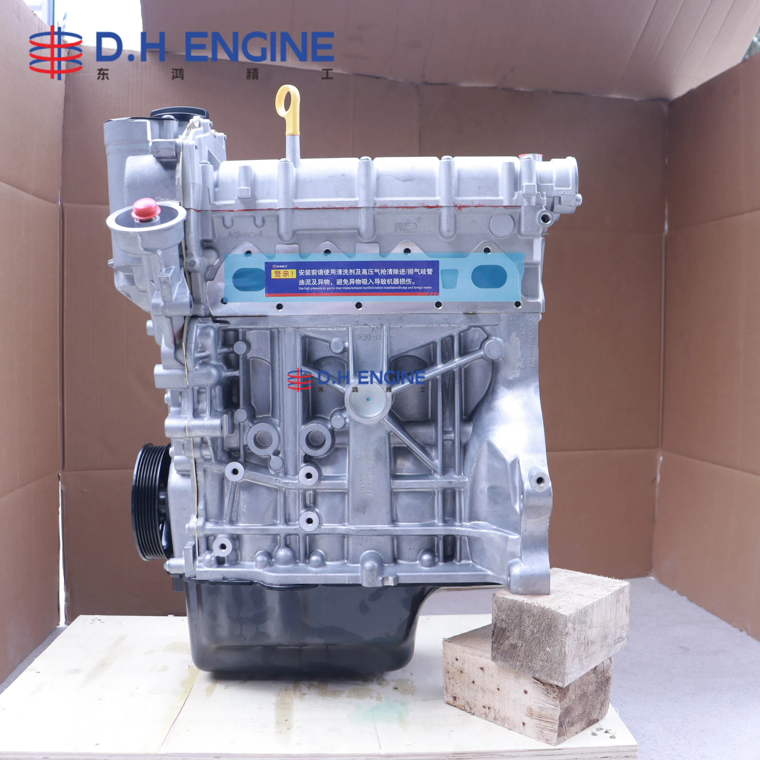 Ea111 قطع غيار محرك طويل الكتلة لأداء مستقر لاستبدال محرك السيارة 1.6L محرك غير مضغوط لصيانة مركبات فولكس فاجن السلسلة للركاب
