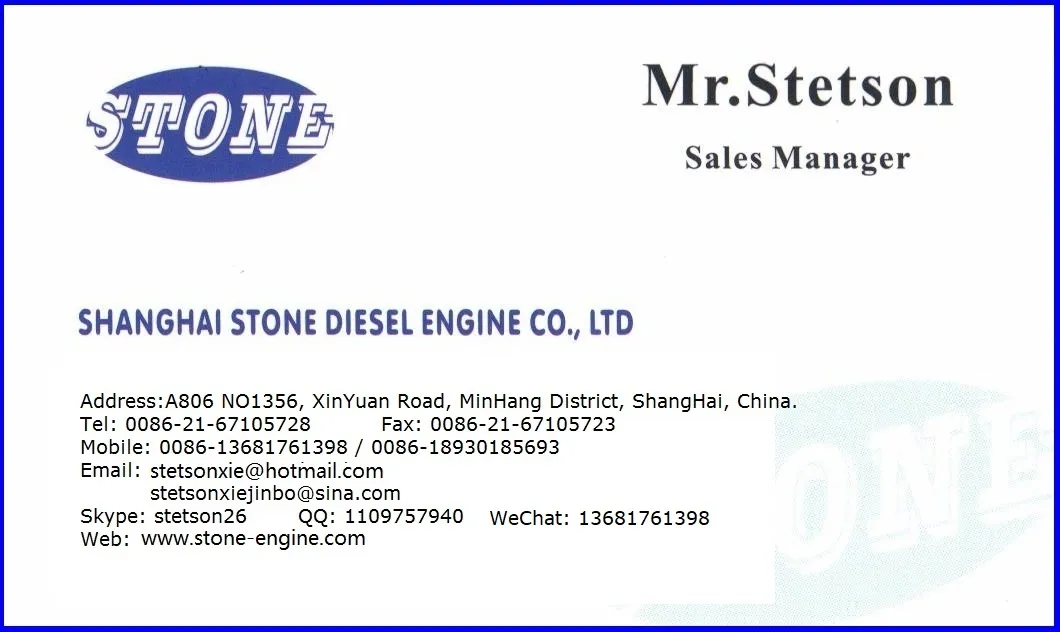 Diesel Engine 5