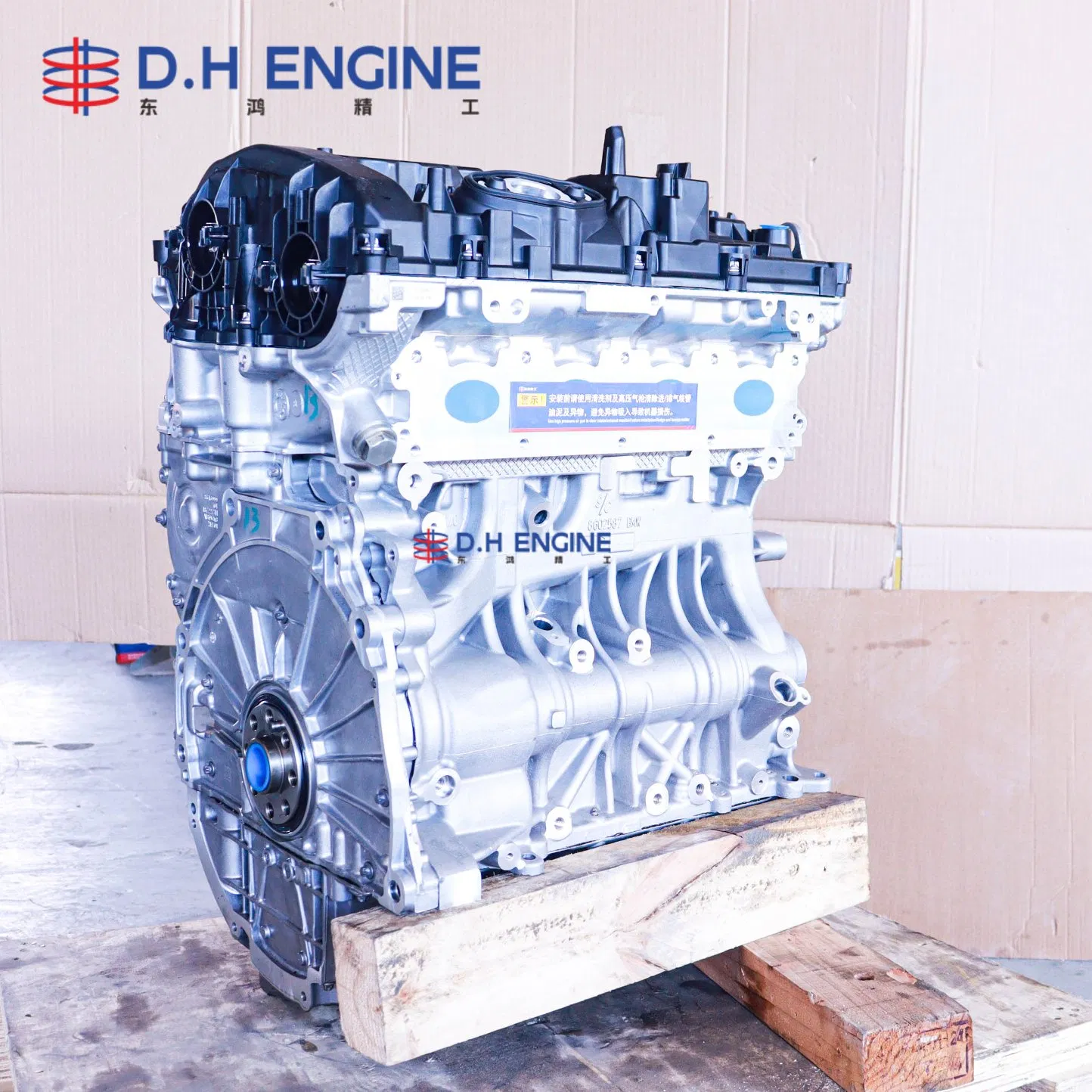 معاد تصنيعها لبي إم دبليو B48 مجموعة محرك طويل 1998cc لبي إم دبليو F20 F31 F32 F36