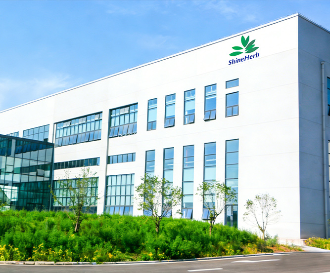 ShineHerb Biotech production and laboratory facility, Xi'an Hi-Tech Zone