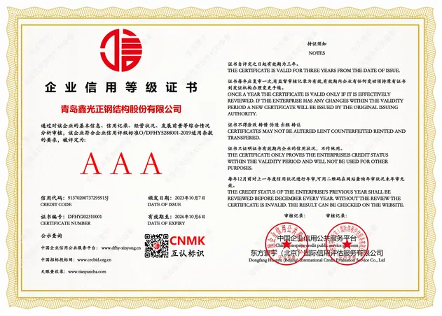 Certificação detalhe 2