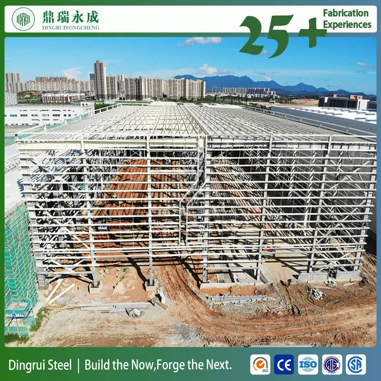 Construção Modular de Grande Vão para Edifícios Altos, Comerciais e Híbridos de Escritórios e Residências