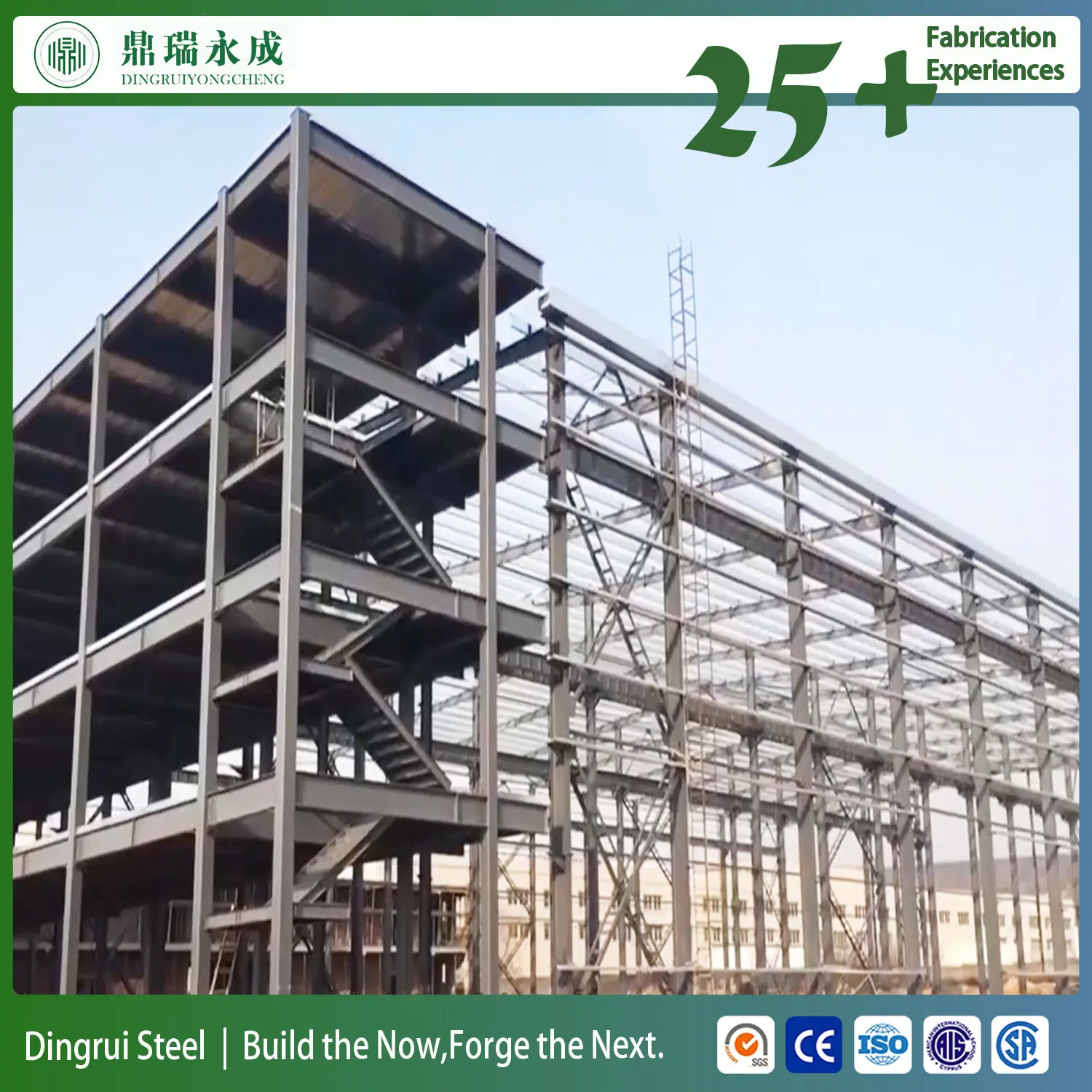 Estrutura de Aço Modular Prefabricada de Múltiplos Andares para Hotel, Escola, Escritório, Shopping, Edifício Habitacional