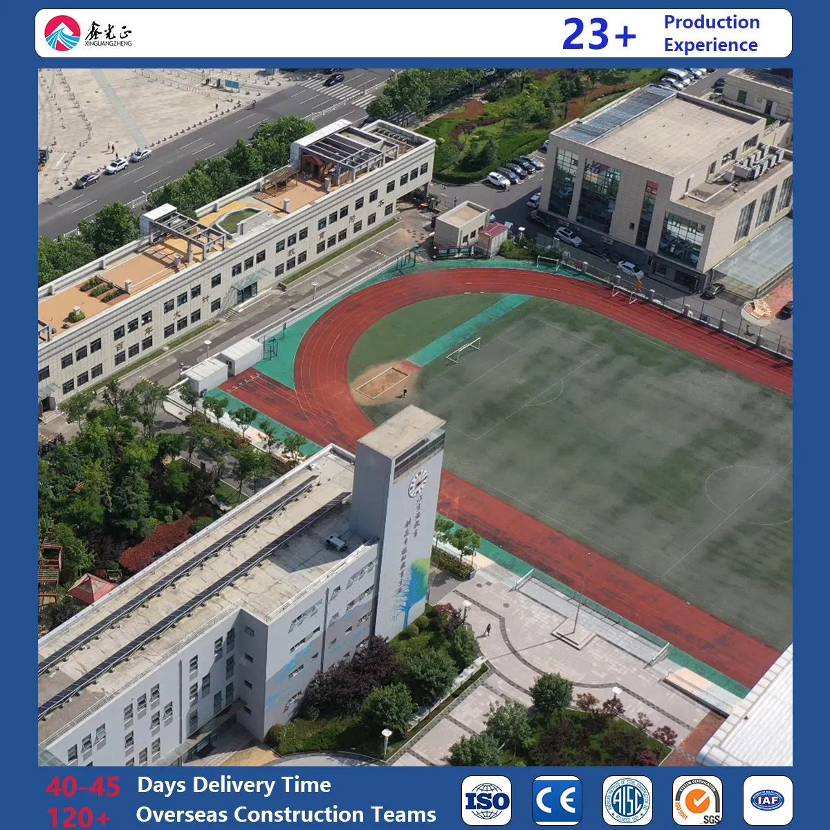 Edifícios Escolares Modulares Inovadores Antiferrugem para Desenvolvimento de Campus