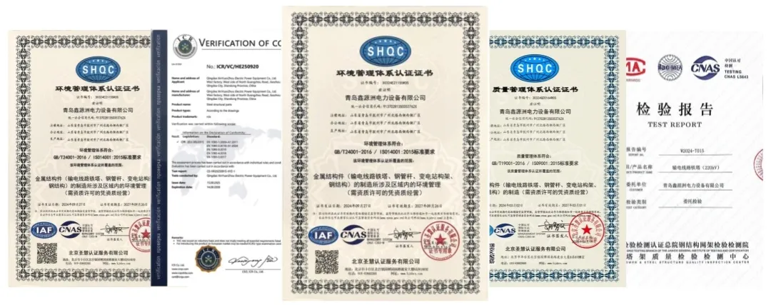 Certificado de qualificação