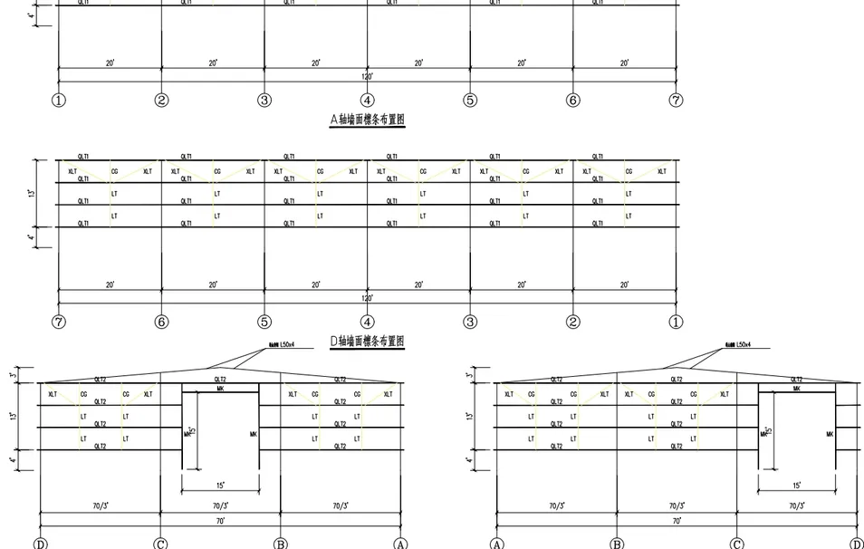 Estrutura Modular de Aço