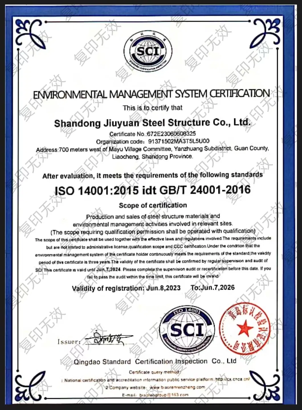 Certificação 2