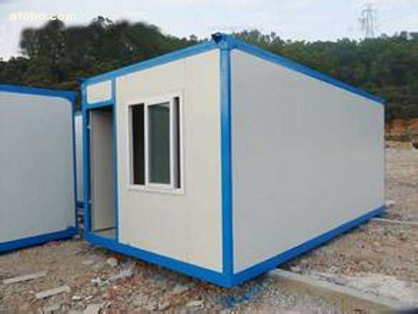 Edifício Modular de Aço para Residência