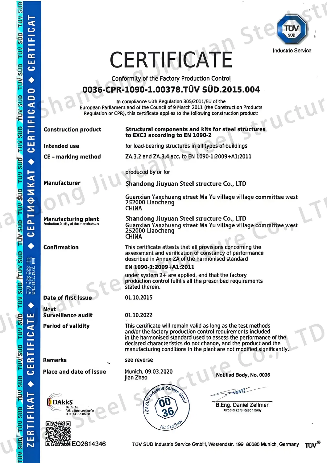 Certificação