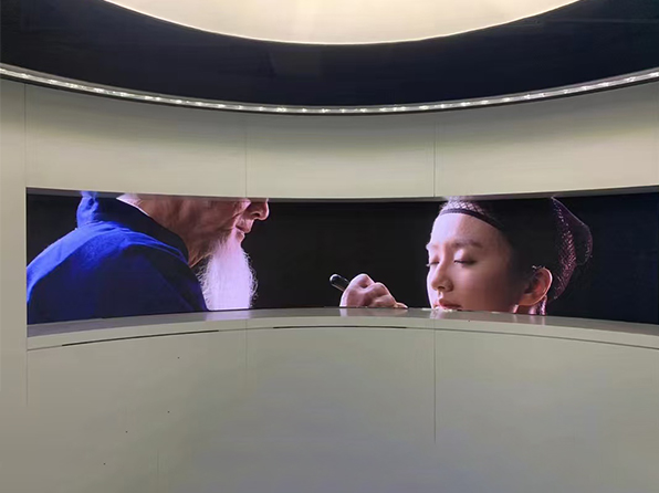Weatherproof LED Display