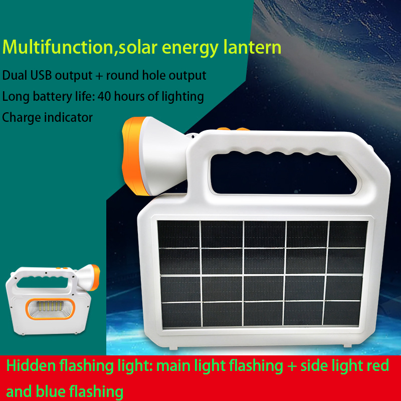 Luz forte solar portátil lâmpada de carregamento LED para casa, ao ar livre, canteiro de obras, patrulha, camping, iluminação de longo alcance e detector multifuncional