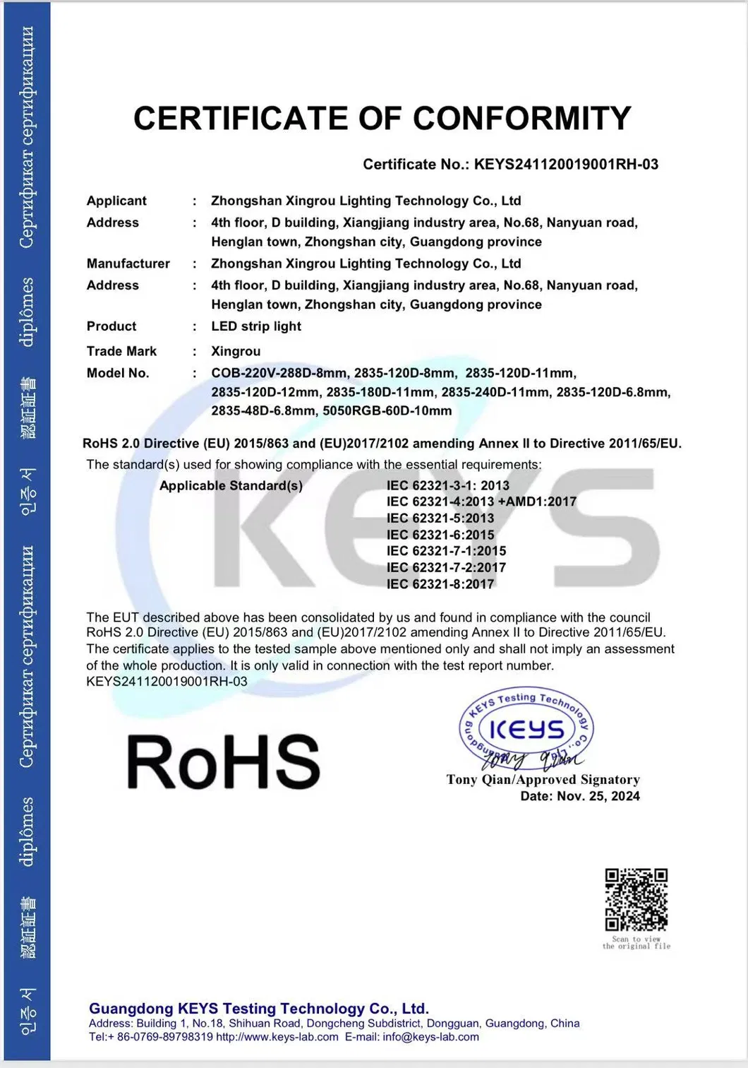 Certificado Adicional