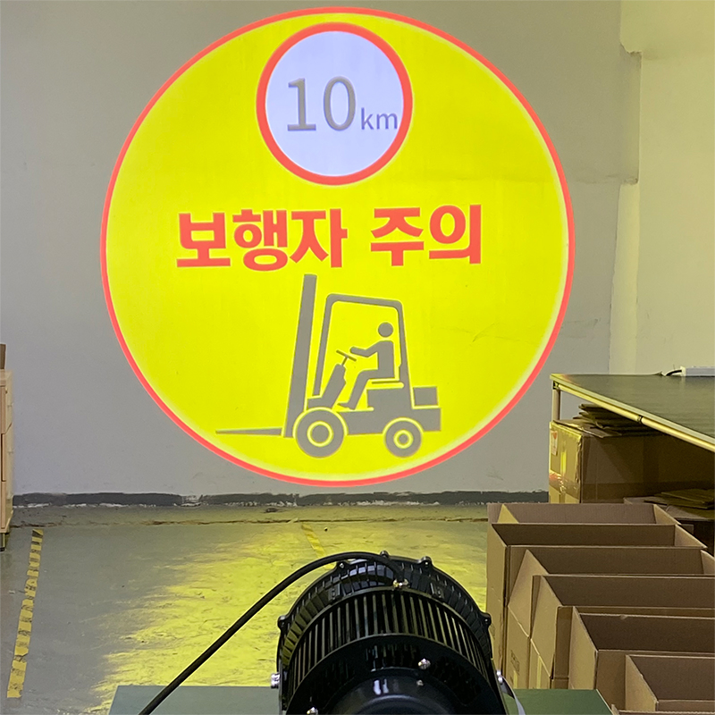 Controle de Sensor LED 150W Sinais Personalizáveis Projetor Industrial Uso para Segurança de Passagem de Empilhadeira Iluminação de Advertência