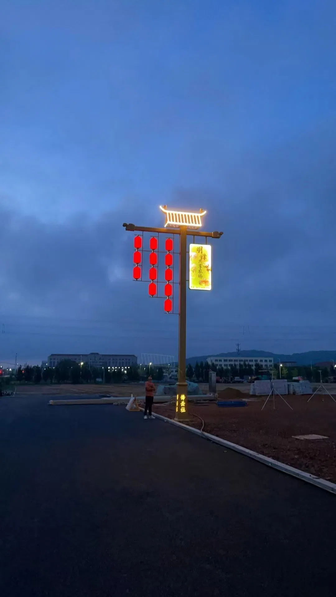 Iluminação de Rua Solar de Alto Pólo com Alturas Ajustáveis para Paisagens
