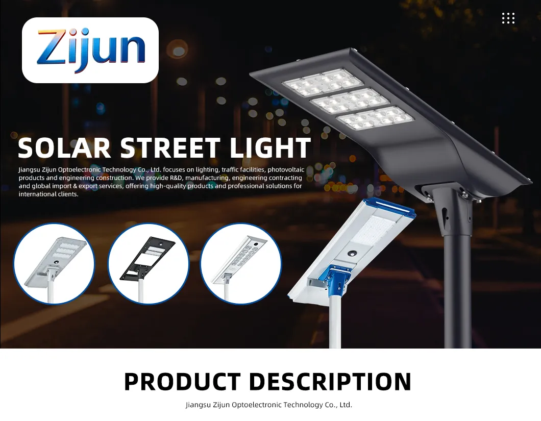 Unidade Integrada de Solar e Iluminação Simplifica a Construção de Instalações de Apoio Luz de Rua Solar LED