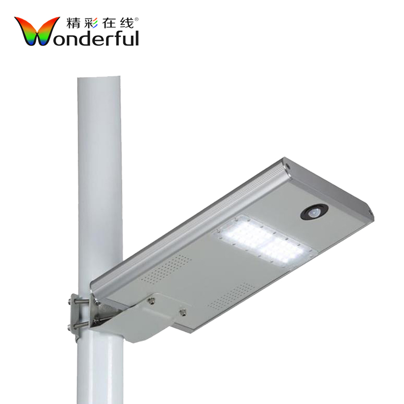 80W Lâmpada de Rua com Sensor de Movimento Modos de Iluminação Dual Energia Solar e Eólica