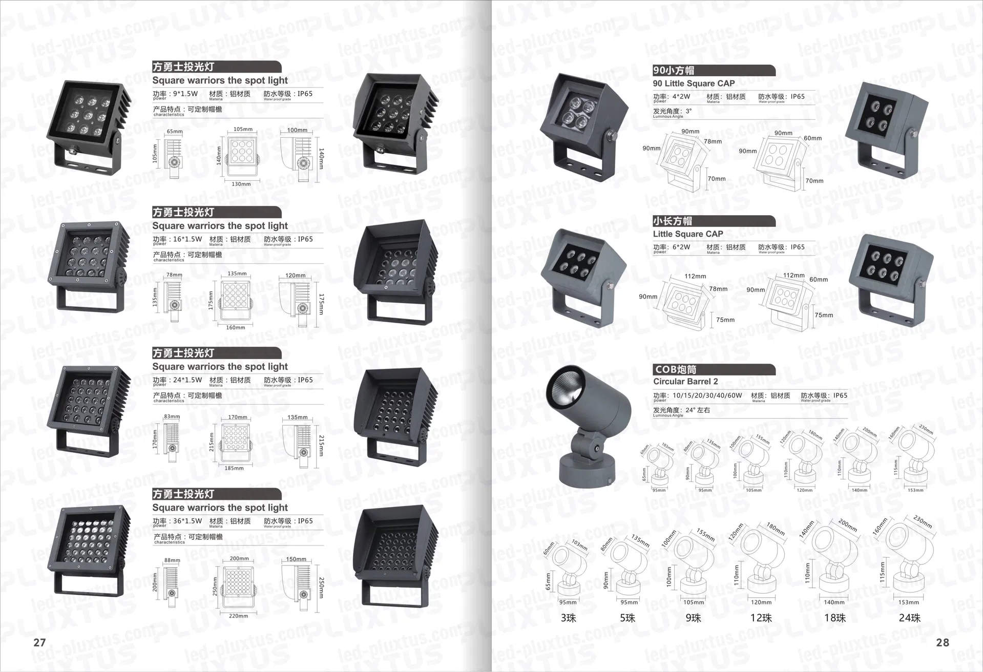 Luz para Fachadas Exterior