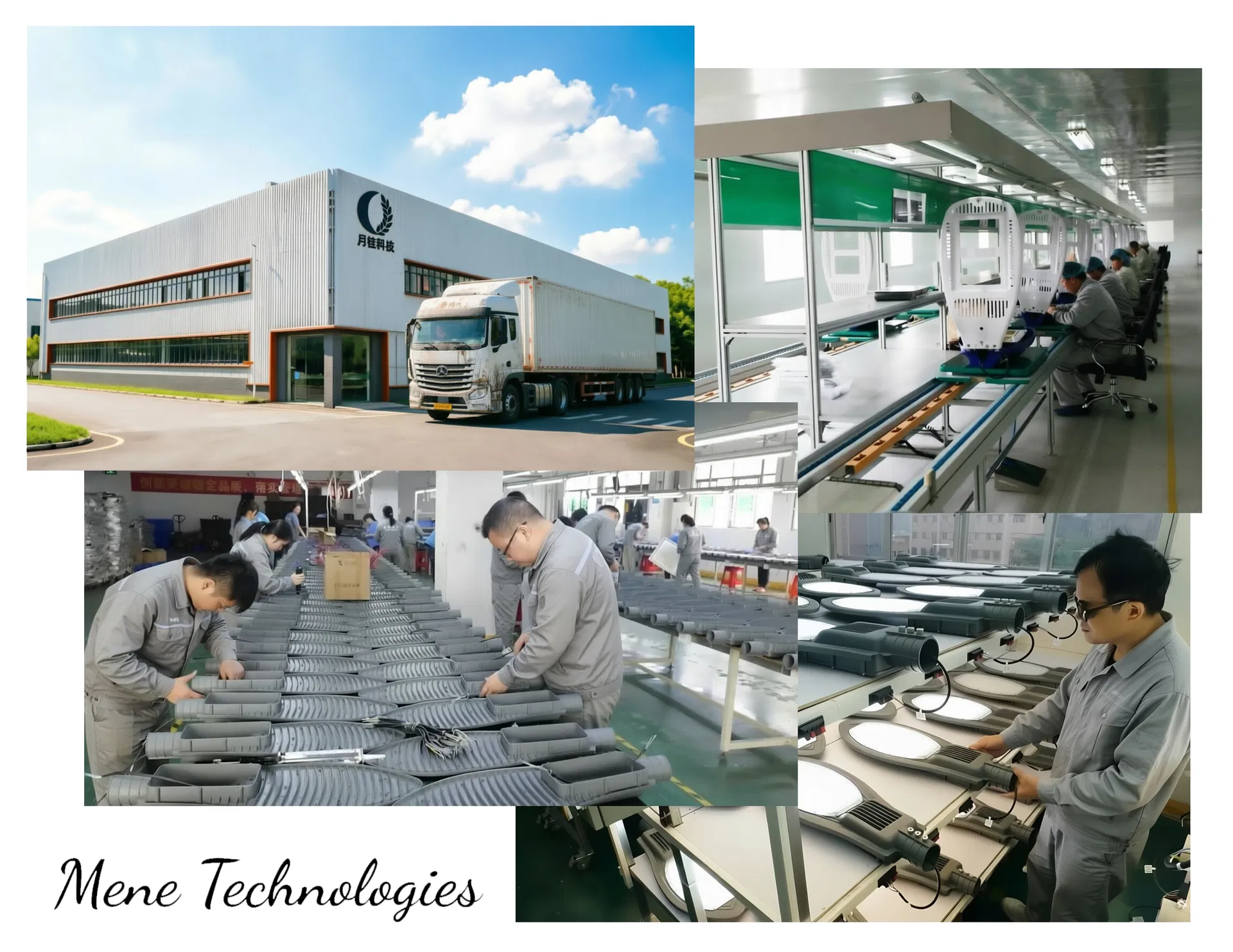 Instalações de Produção e Controle de Qualidade