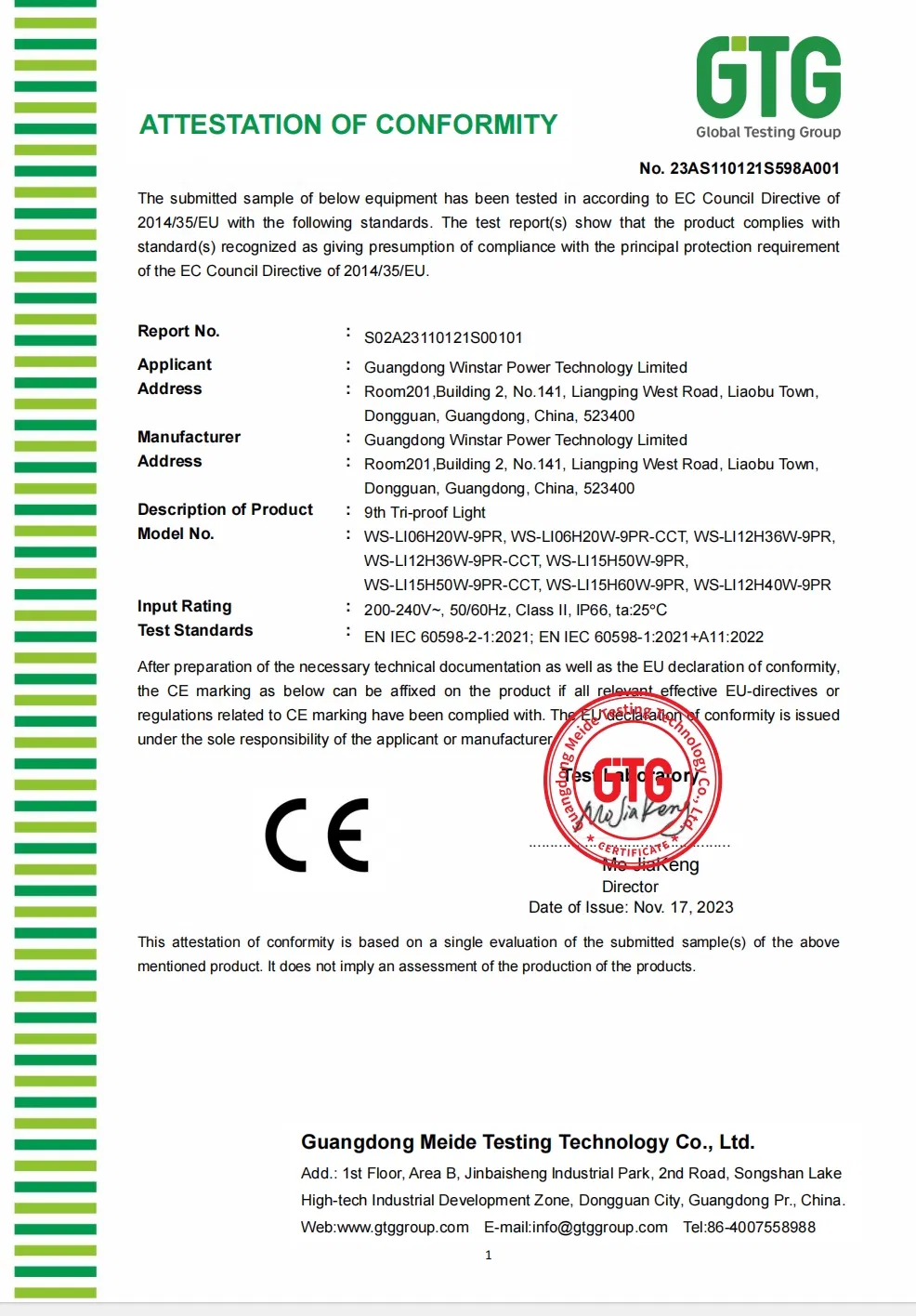 Certificado CE/RoHS/EMC