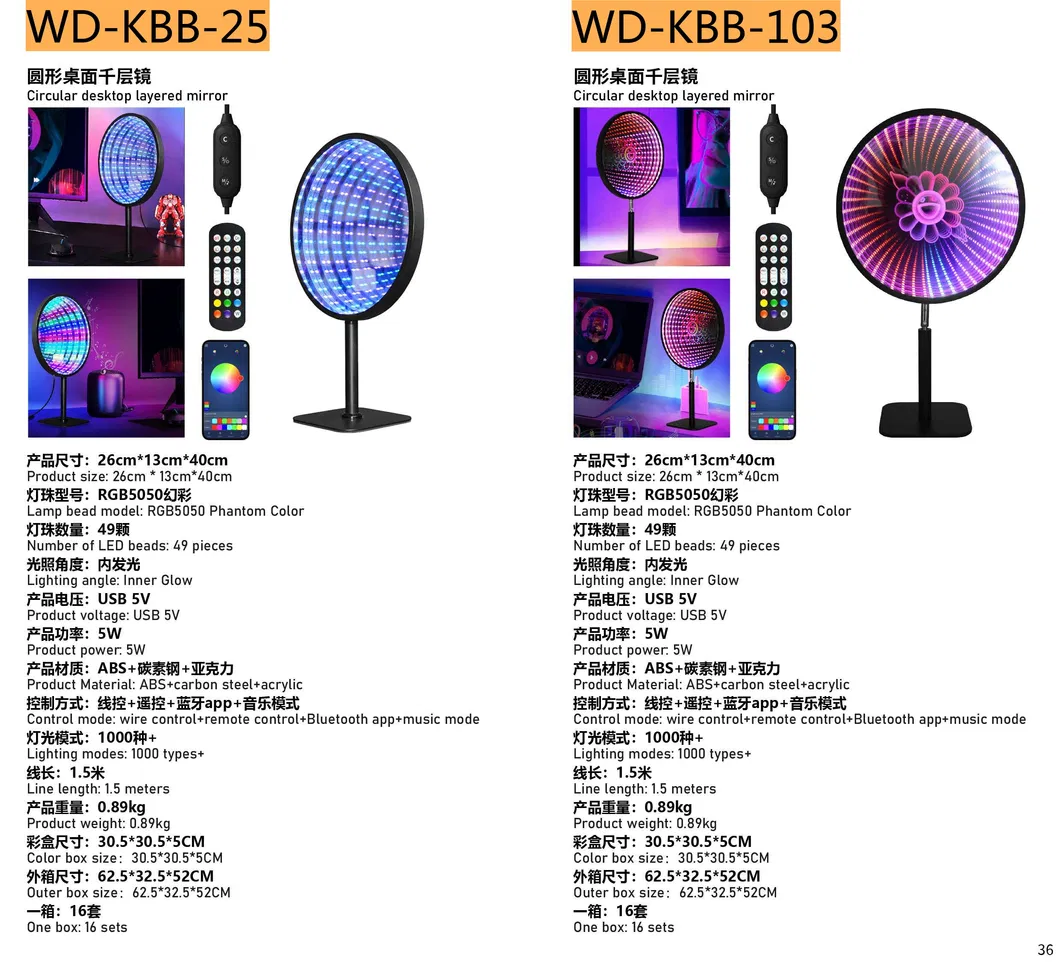 Decoração de Mesa Iluminação RGB Inteligente USB 5V Espelho de Túnel LED 3D Luz Ambiente Multicamadas