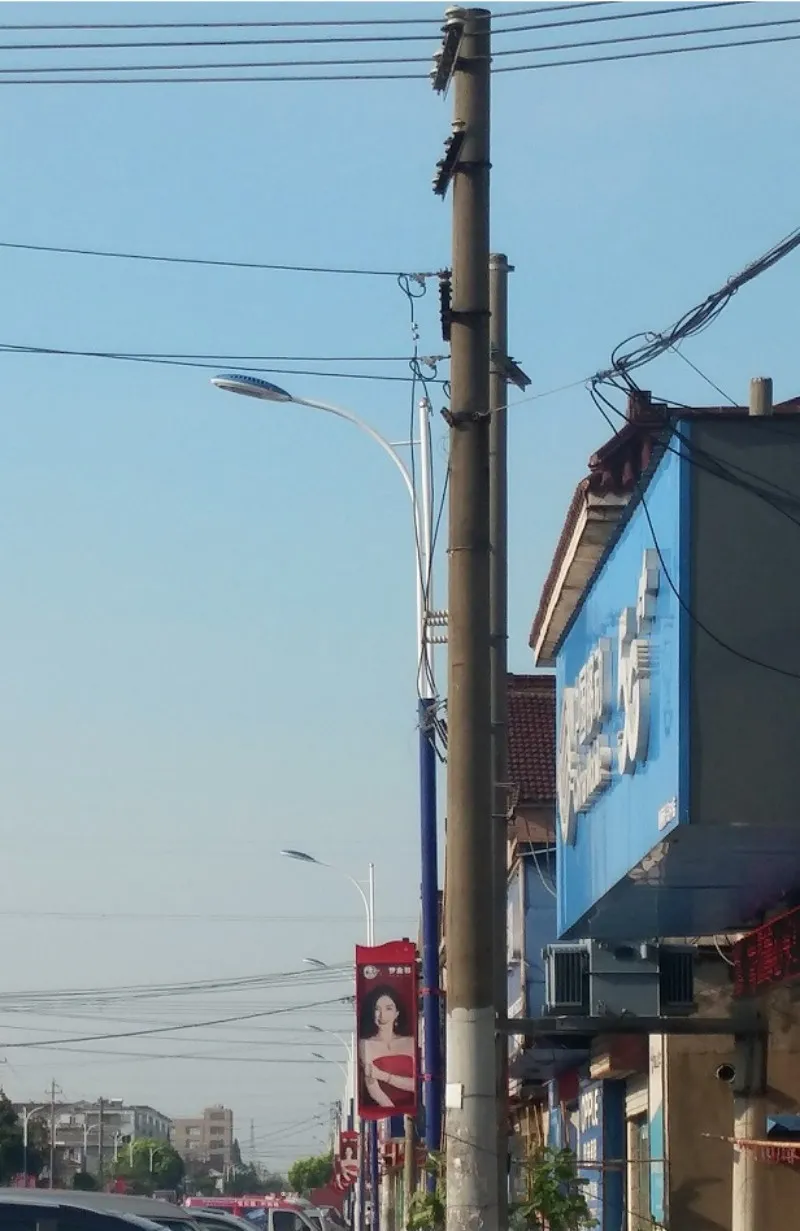 Modo de Instalação 2