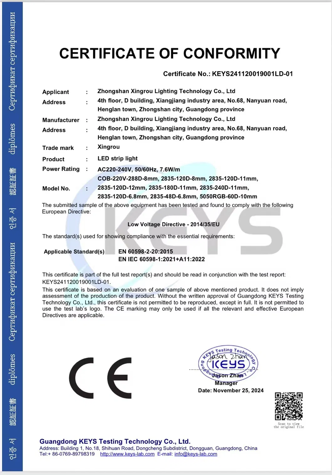 Certificado RoHS