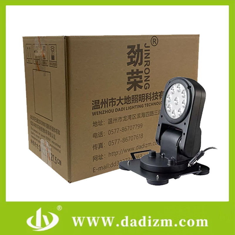 Lanterna LED Portátil para Caminhão Controle Remoto Lanterna de Busca Barco Caça Marinha Pesquisa 360 Holofote Rotativo Feixe de Ponto Luz