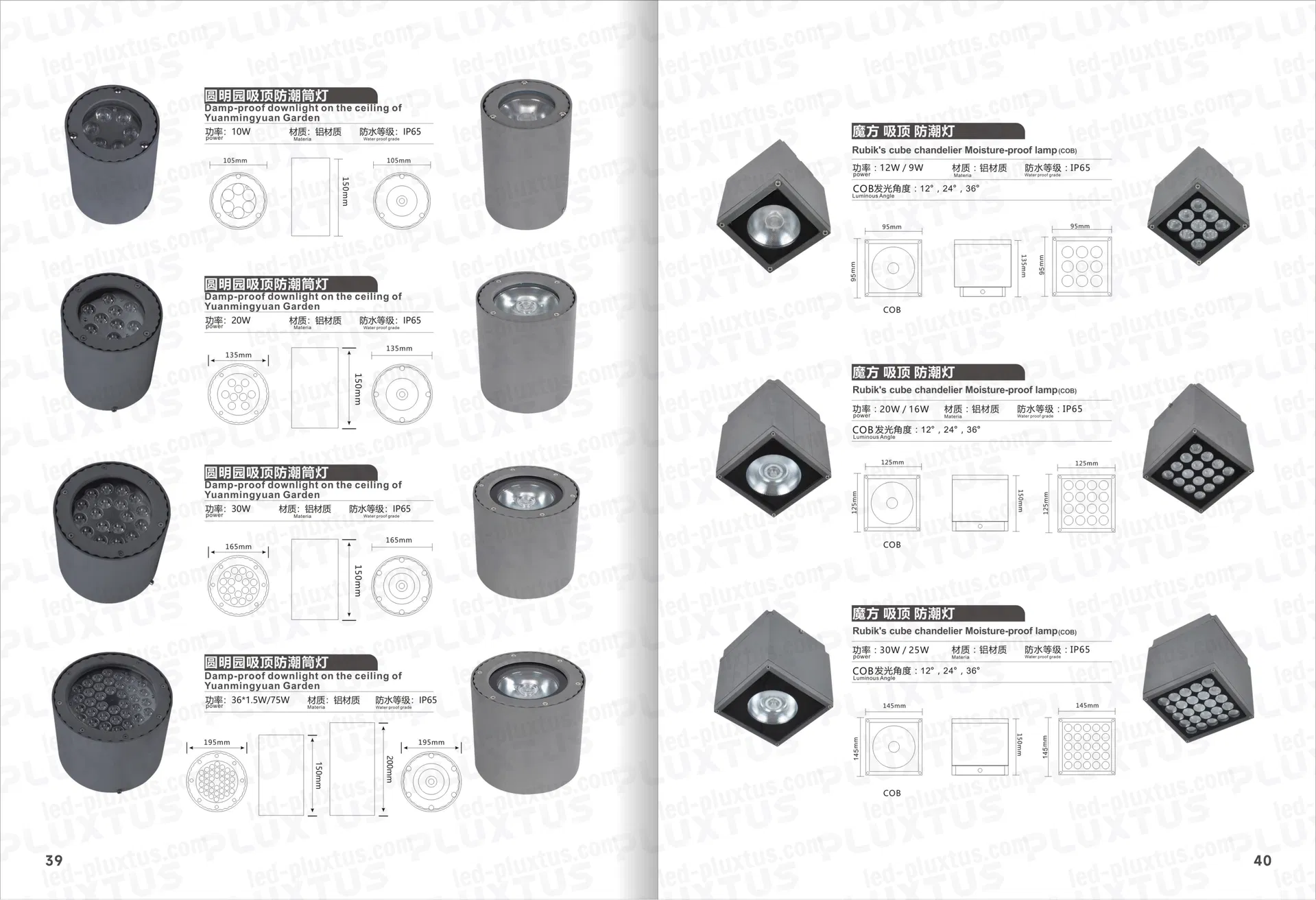 Luz LED Externa de Longo Alcance