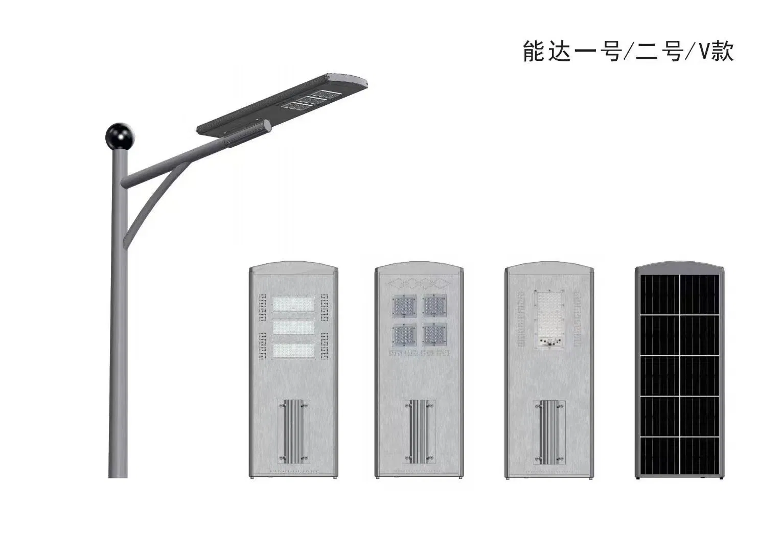 Luz de Rua LED Solar com Sensor de Movimento para Iluminação de Estradas Rurais 80W 120W