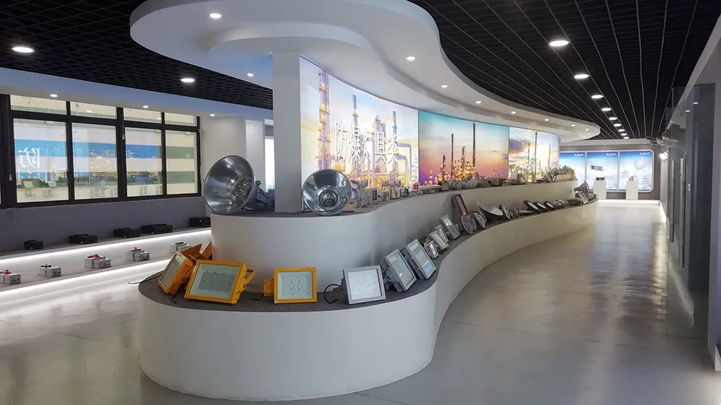 Visualização VR Fábrica