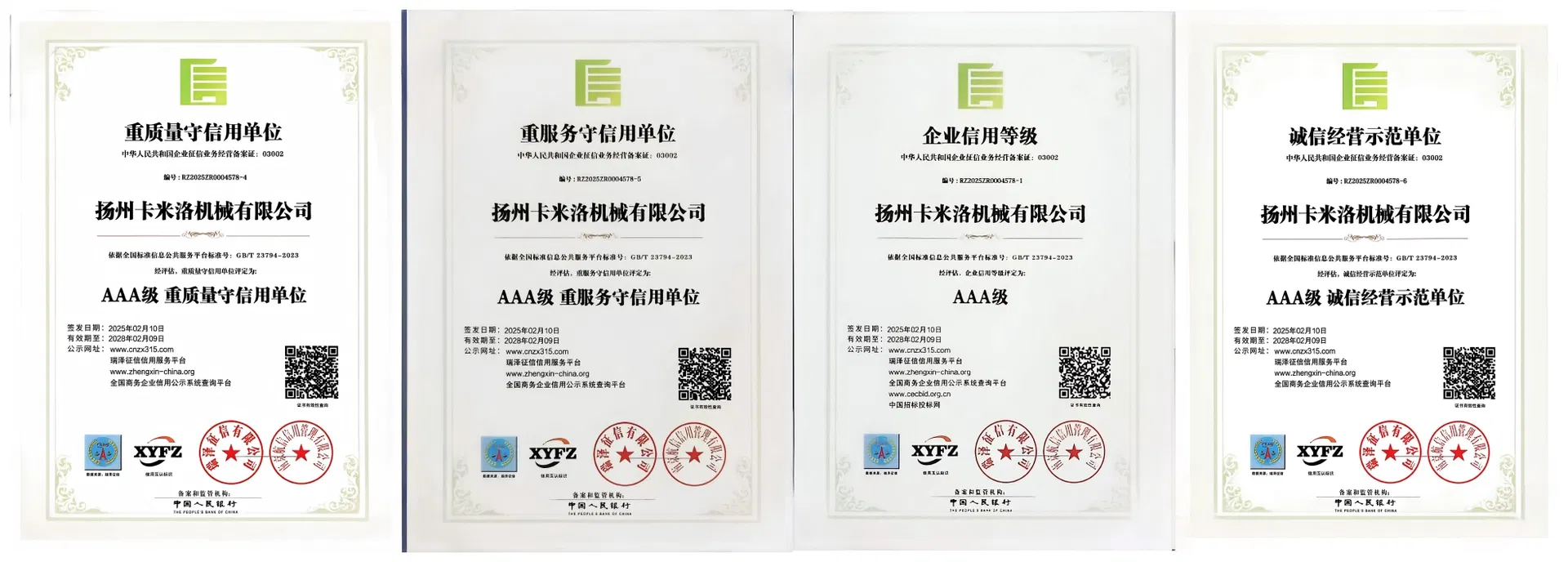 Certificação ISO e qualidade de postes de aço