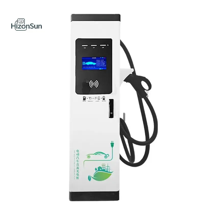 China CE Certified China 60-360KW DC Fast Charger | EV Charging Pile Suppliers & Factory Suppliers, Supplier