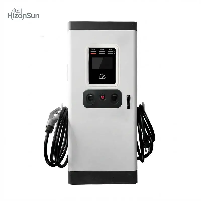 China 60KW-400KW Integrated DC EV Charging Pile | Commercial Fast Charger Suppliers, Manufacturers