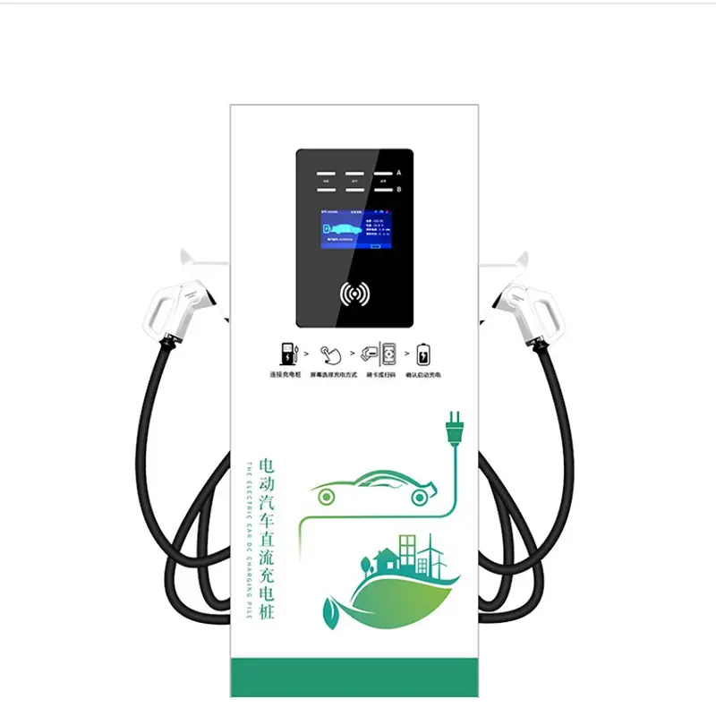 40KW-180KW DC EV Charger View 1