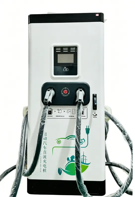 120KW-320KW (1)