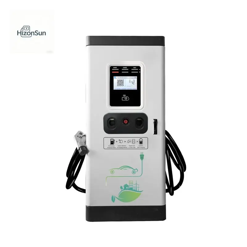 China 60KW-400KW Integrated DC EV Charging Pile | Commercial Fast Charger Suppliers, Manufacturers