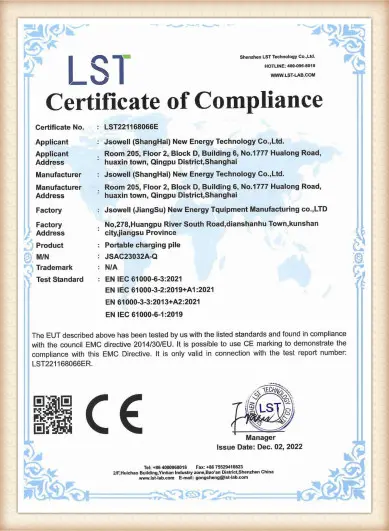 HizonSun EV charger certification document 6
