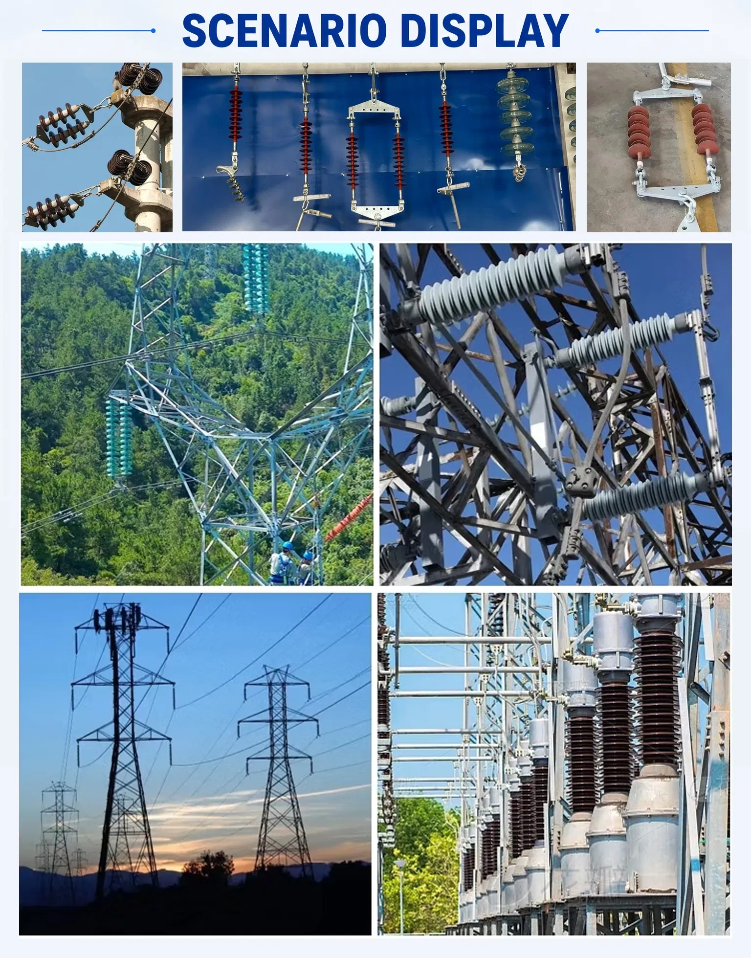 عوازل كهربائية متنوعة