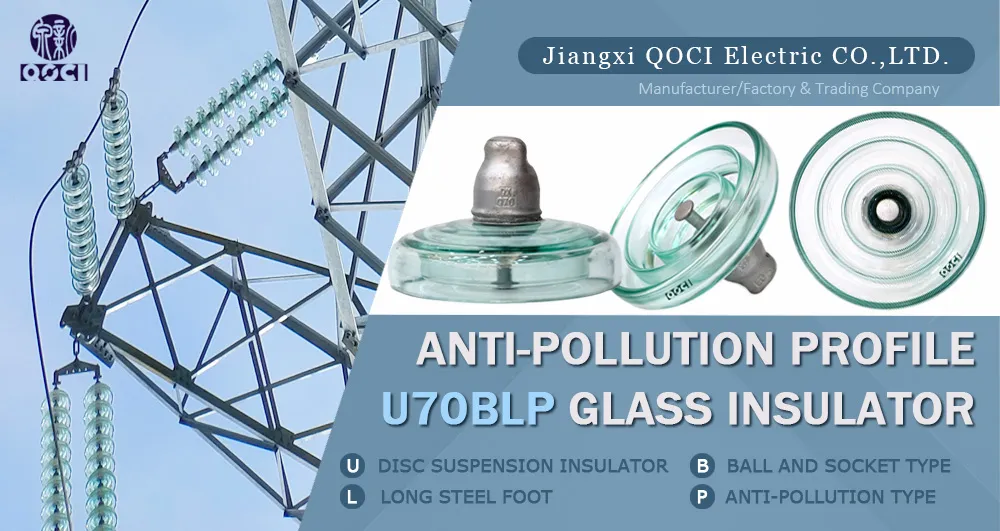 مواصفات U70BLP