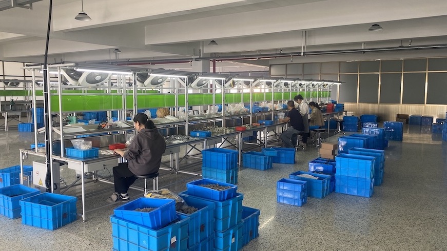 Production Line