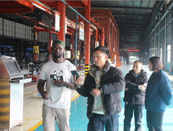 Customer Visit 1