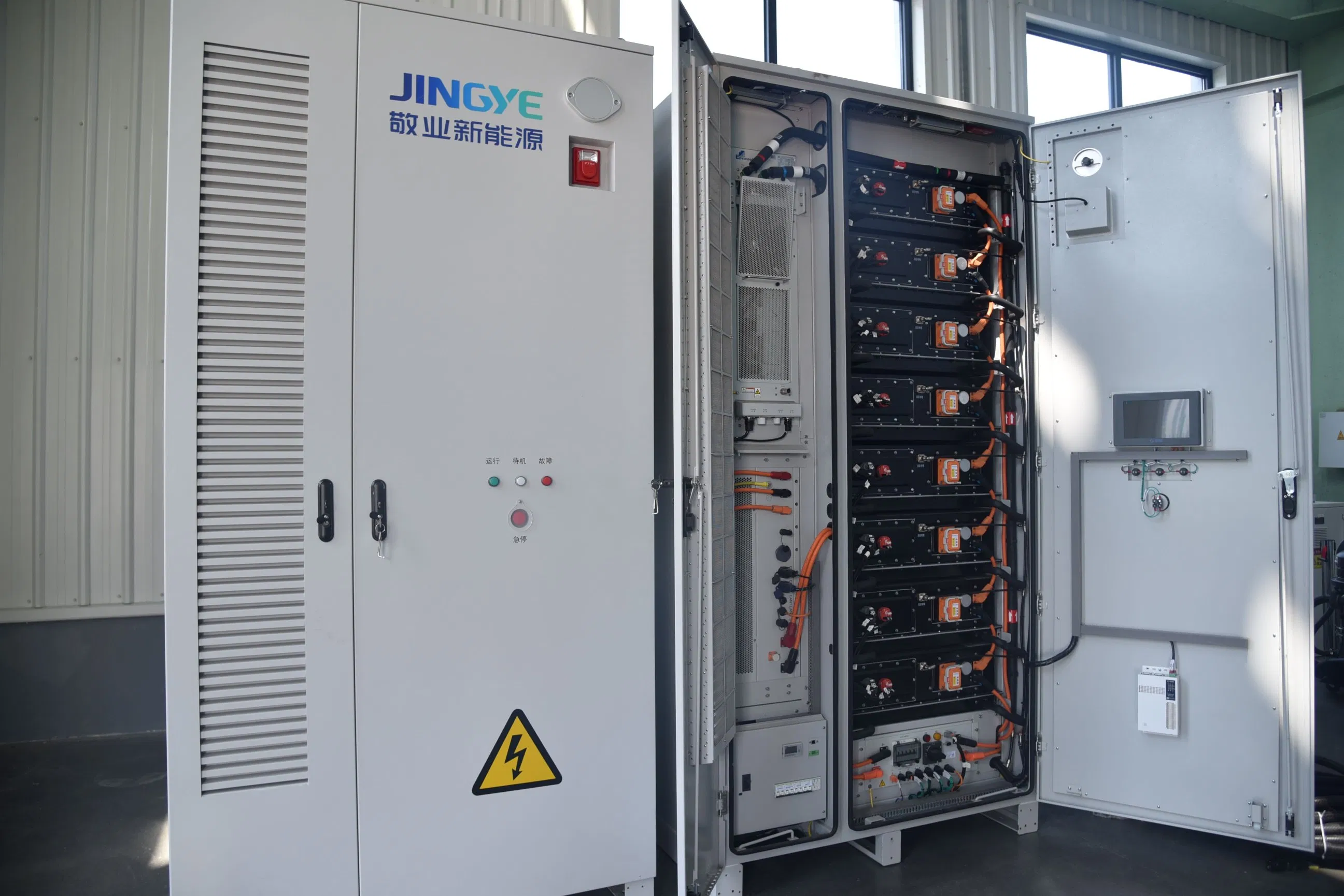 Industrial LFP-417kwh Liquid-Cooled Energy Storage Cabinet
