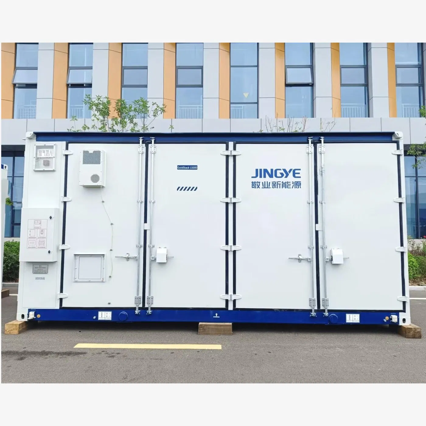 5mwh Grid-Side Liquid-Cooled Containerized Energy Storage Unit