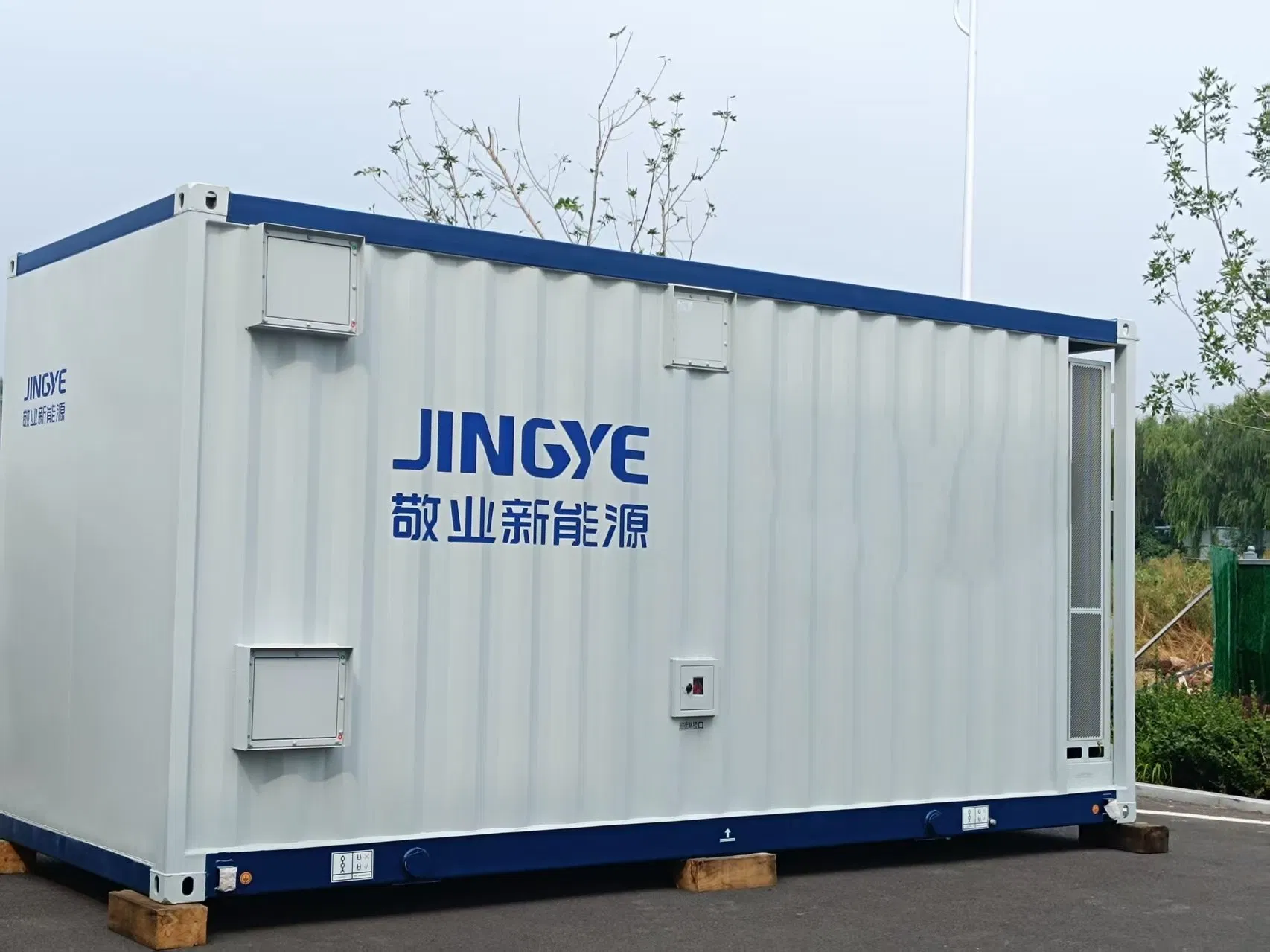 Professional Service Commercial 5.015mwh Container System Panel Power Supply Battery Energy Storage