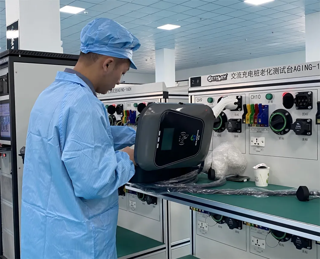 Testing Facility 1