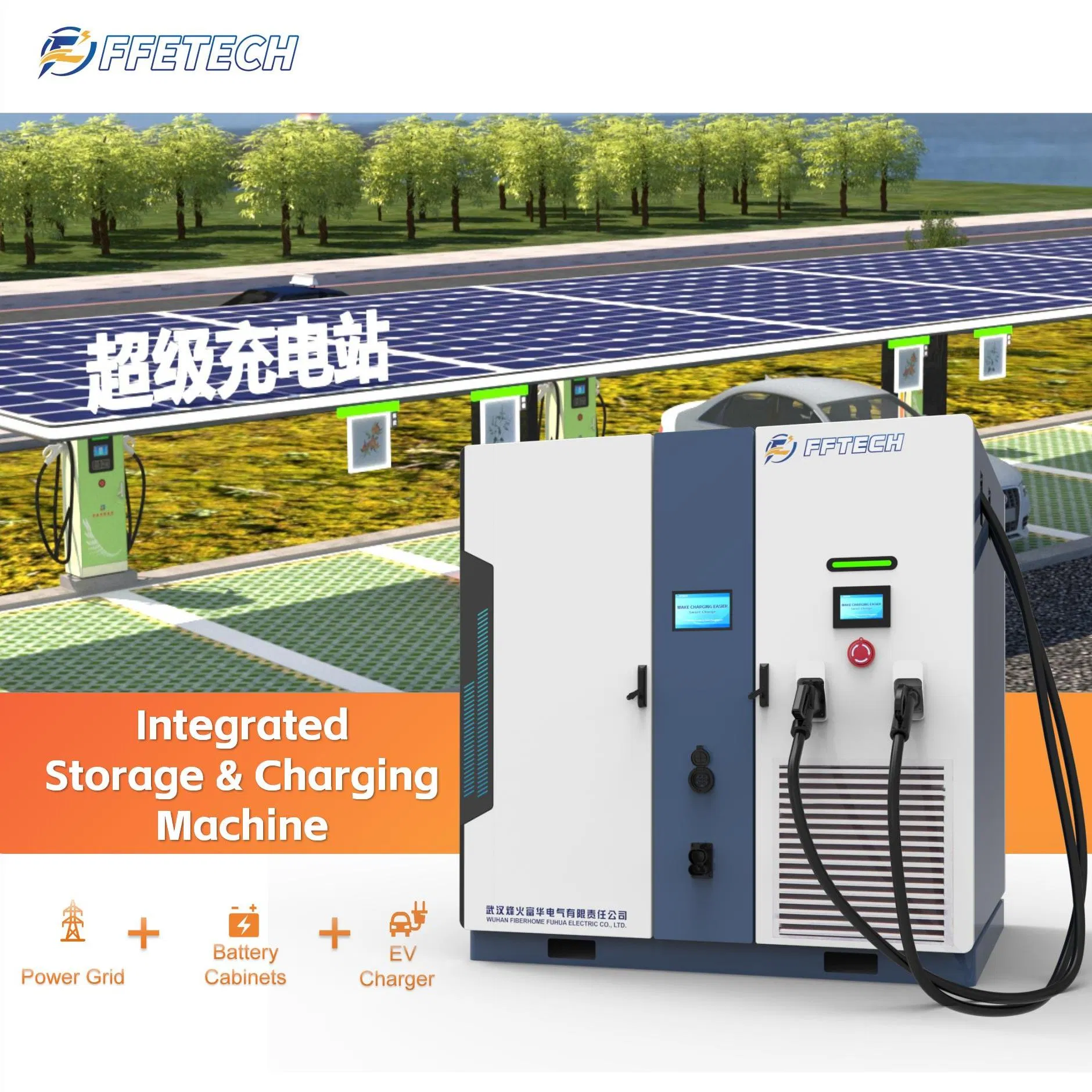 Innovative Integrated Solar Charging &amp; Storage Solution for Easy Installation