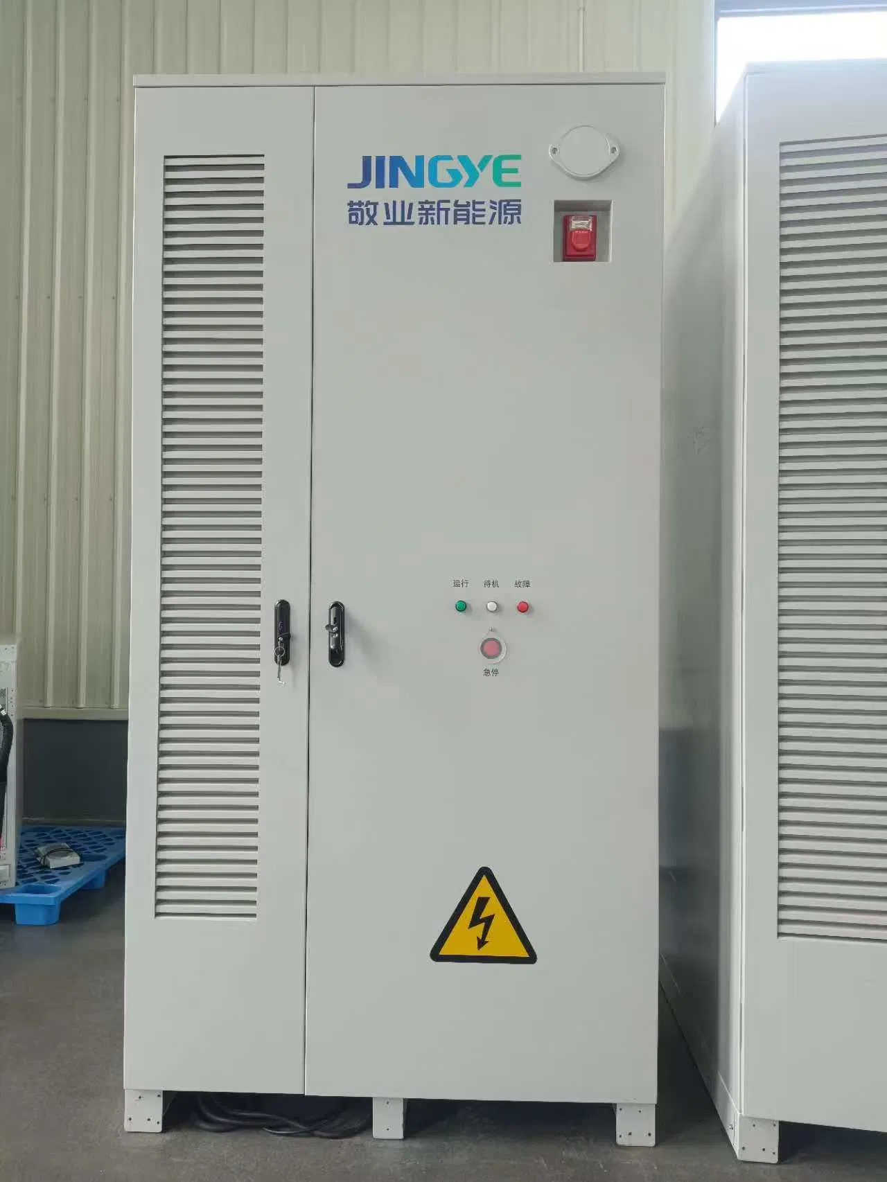 High-Density LFP-417kwh Commercial Energy Storage Cabinet